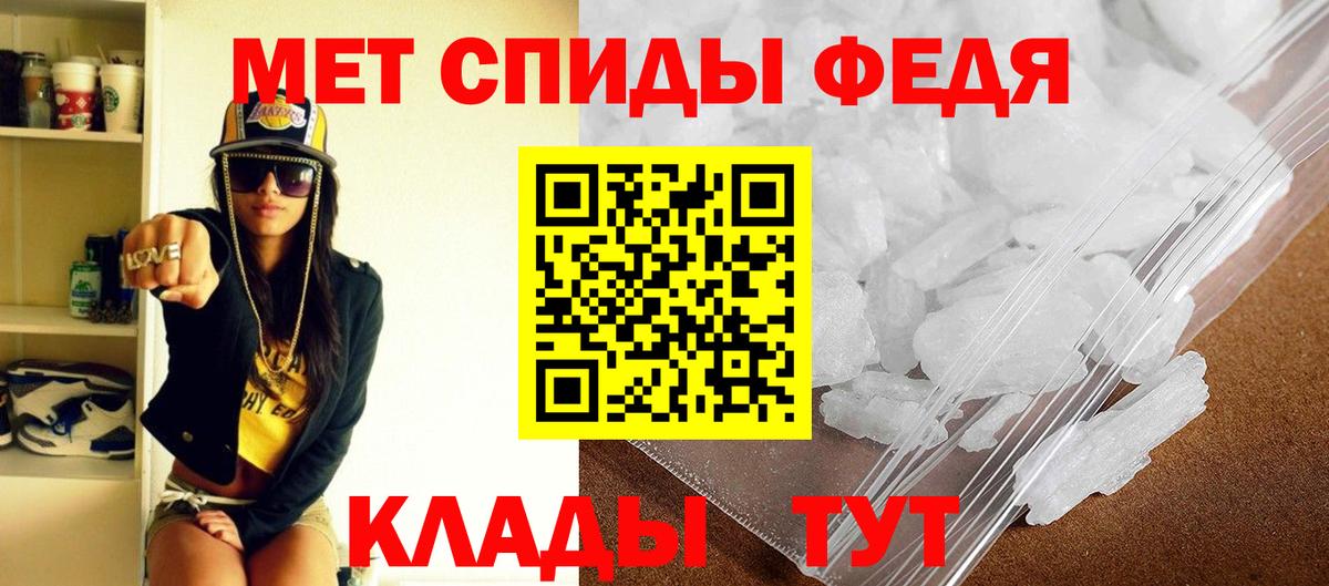 Amphetamine  Вход с VPN  Лыткарино  АМФЕТАМИН 98% 