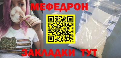 гашишное масло Заволжье