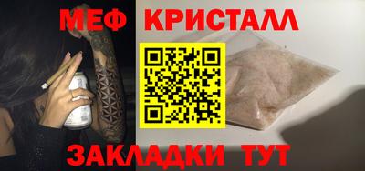 гашишное масло Заволжье