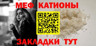 гашишное масло Заволжье