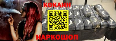 круглые Заводоуковск