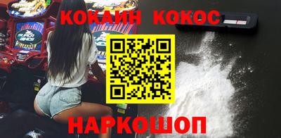круглые Заводоуковск