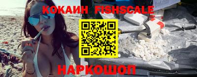 амфетамин Жуковский