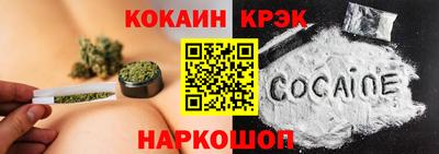 круглые Заводоуковск