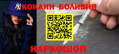 гашишное масло Заволжье