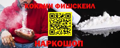амфетамин Жуковский
