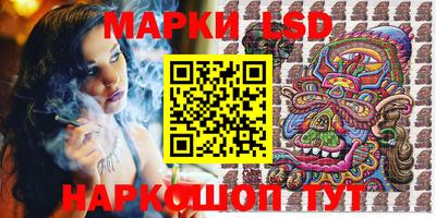 круглые Заводоуковск