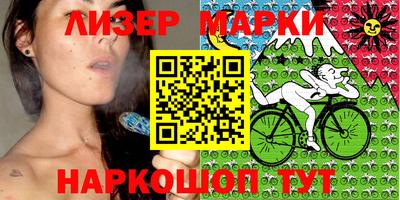 круглые Заводоуковск