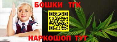 амфетамин Жуковский