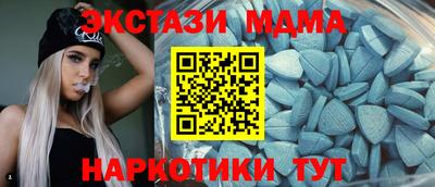 гашишное масло Заволжье