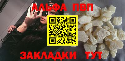 круглые Заводоуковск
