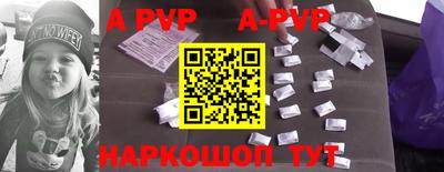 круглые Заводоуковск