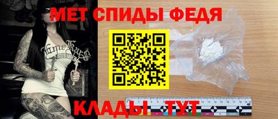 круглые Заводоуковск