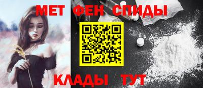 круглые Заводоуковск