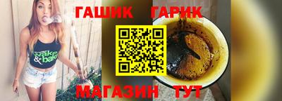 амфетамин Жуковский